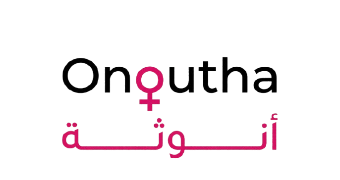 Onoutha