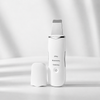Onoutha Skin Scrubber